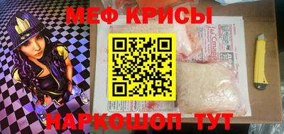 индика Тула