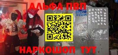 гашик Донской