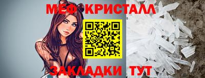 МДПВ Дубна