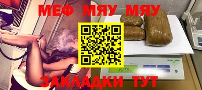 гашик Донской