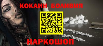 гашик Донской
