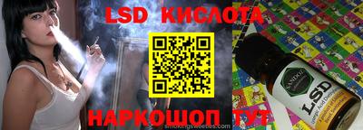 гашик Донской