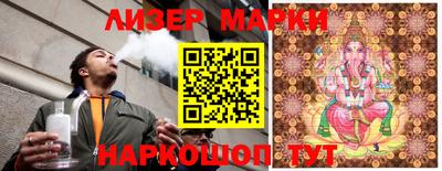 гашик Донской