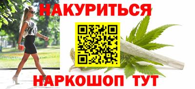 гашик Донской
