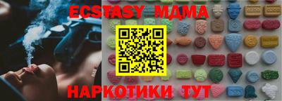 МДПВ Дубна