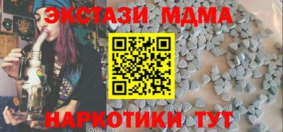 гашик Донской