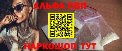 МДПВ Дубна