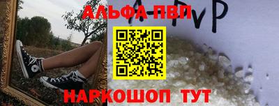 гашик Донской
