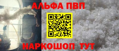 МДПВ Дубна
