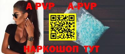 МДПВ Дубна
