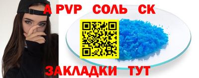 МДПВ Дубна