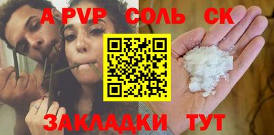 МДПВ Дубна