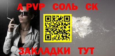 МДПВ Дубна