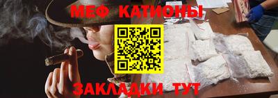 гашик Донской