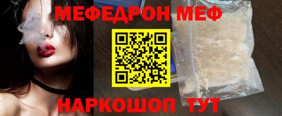 гашик Донской