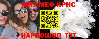 МДПВ Дубна