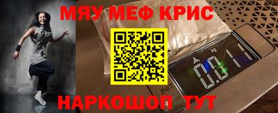 МДПВ Дубна