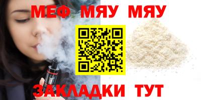 МДПВ Дубна
